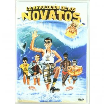 La Revolucion De Los Novatos [DVD]