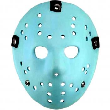 Máscara de Jason videojuegos Versión
