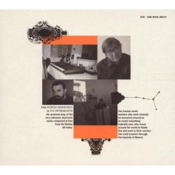 Persian Electronic Music Anthology: 1966-2006 - Yesterday & Today Collection