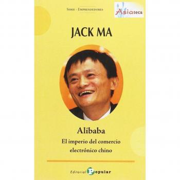 Jack Ma - A libaba -: El imperio del come rcio electrónico chino - Kuaidao Hongqi