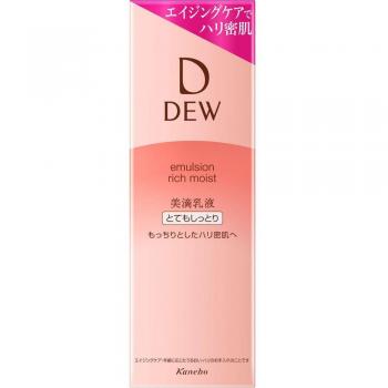 Kanebo Dew Rich Moist Emulsion - 100ml Milky Lotion