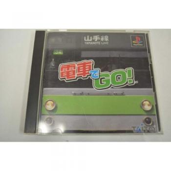 Densha de Go!