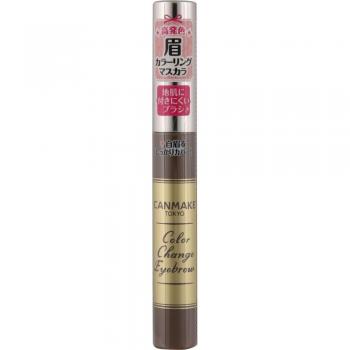 CANMAKE Color Change Eyebrow Gel - 4.9g - Cocoa Brown