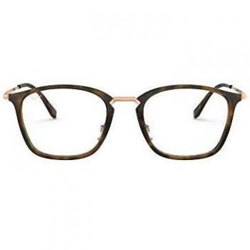 Ray-Ban 0RX7164 Monturas de gafas, Havana, 52 Unisex