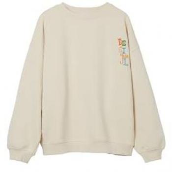 Desigual Kids Lion Sweatshirt