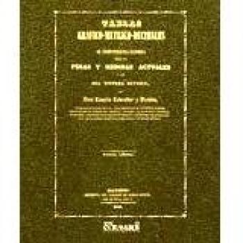 Tablas grafico-metrico-decimales: ó de correspondencia reciproca entre las pesas y medidas actuales y las del sistema metrico