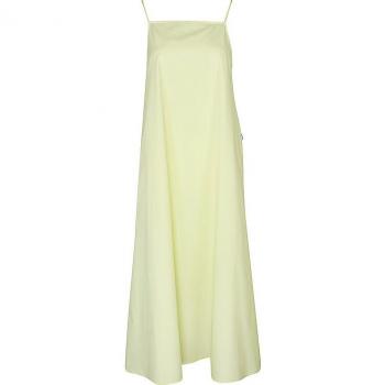 Vestido Perlaalf amarillo ECOALF