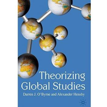 Global Studies Theory: An Interdisciplinary Approach
