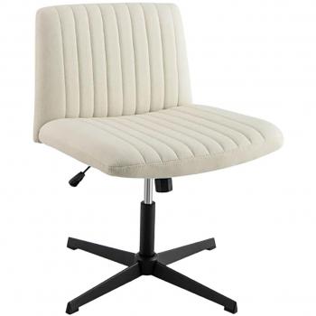 Beige Adjustable Crisscross Legged Ergonomic Office Chair