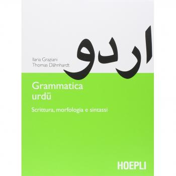 Grammatica Urdu - Libro de gramática urdu con explicaciones detalladas, ejercicios prácticos y ejemplos de uso en contexto