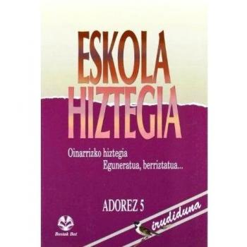 Eskola hiztegia. Berriztatua