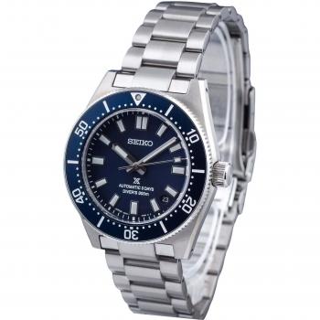 Seiko Prospex Automatic Diver's Watch 300m Blue Dial Men's Special Edition