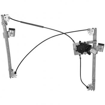 Elevalunas eléctrico MAGNETI MARELLI 350103229000, compatible con vehículos de diversas marcas, incluye motor y mecanismo de elevación, fácil instalación, fabricado con materiales de alta calidad para garantizar durabilidad y rendimiento óptimo