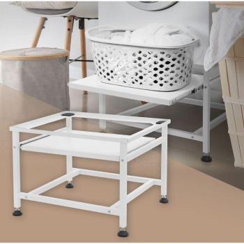 Pedestal Universal para Lavadora o Secadora con Estante Extraíble Blanco, 62,5x53,5x45 cm de Acero, Capacidad hasta 150kg y Pies Regulables
