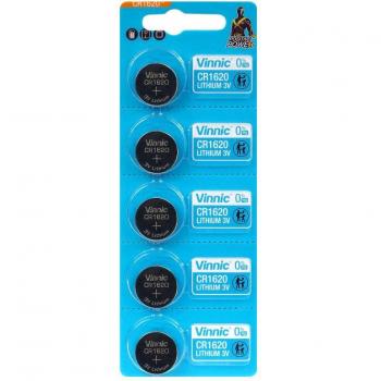 CR1620 Lithium Coin Cell Battery 3V Blister Pack of 5