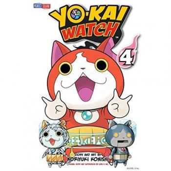 Yo-Kai Watch Volume 4: Adventure and Friendship in English Edition
