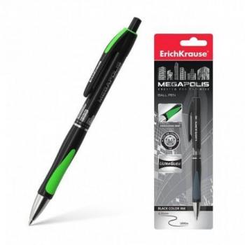 Erichkrause Bolígrafo Automático Megapolis Concept - Negro
