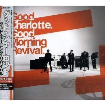 Good Morning Revival