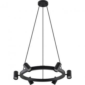 Lámpara colgante Savoli moderna redonda negra de metal para salón y comedor, 6 llamas, GU10