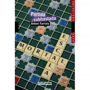 Partida subhastada