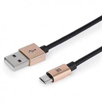 Maillon Technologique Premium MTPMUG241 - Cable USB