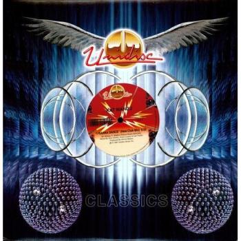Vinilo Quiero Bailar - Edición Especial