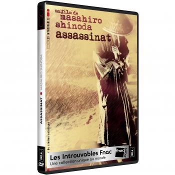Assassinat [Francia] [DVD]