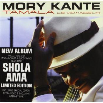 Tamala - Mory Kante