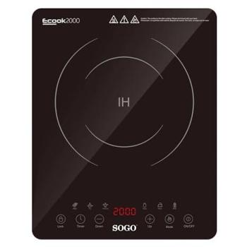 Cocina de Inducción Portátil Digital 2000W con Temporizador y 7 Menús Predeterminados, Placa de Inducción Compacta 30cm