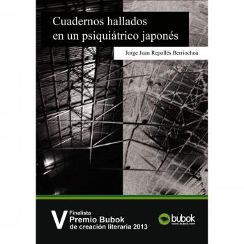 Cuadernos Psicológicos Descubiertos en un Psiquiátrico Japonés