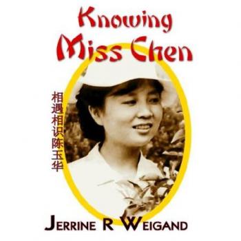 Conociendo a la Señorita Chen - Edición en Tapa Dura