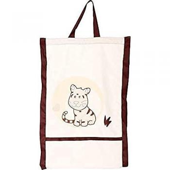 Babyline Serie 29 - Porta pañales, unisex