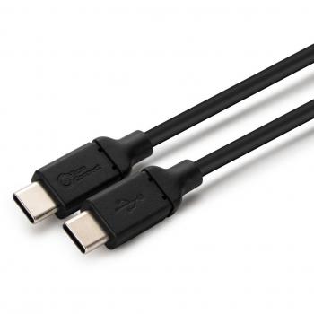 Cable de Carga USB-C Microconnect, 1m - Alta Calidad