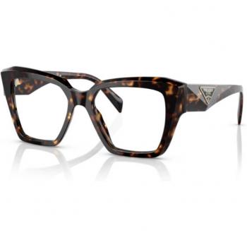 Prada PR 09ZV 2AU1O1 Women's Square Turtle Eyeglasses