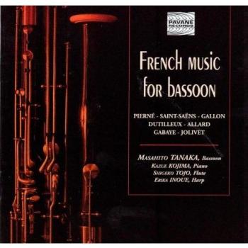 Various Bassoon : French Music for bassoon. Tanaka/Kojima/Tojo/Inoue.