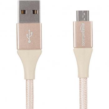 AmazonBasics - Cable USB 2.0 A a micro USB B con trenzado doble | 1,8 m, Dorado