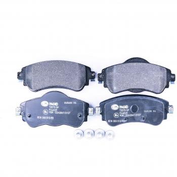 HELLA 8DB 355 015-931 Brake Pad Set, disc brake - T2075