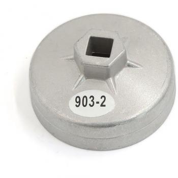 Volkswagen Coche 8 Estrías Llave de Filtro de Aceite de Motor para Extracción de La Tapa de Cartucho 2,9 de Diámetro Interno en Forma de Vaso de Aluminio con Eje Cuadrado 1/2 Guía de Impulso