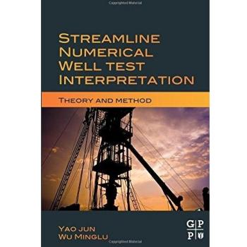 Streamline Numerical Well Test Interpretation: Theory and Method