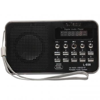 eJiasu multifunción Mini Digital Radio FM receptor portátil reproductor de música MP3 de la ayuda TF / SD Puerto de la tarjeta / USB / LED de salida de la pantalla de visualización / linterna / la batería recargable / auriculares / audio Intput / cor