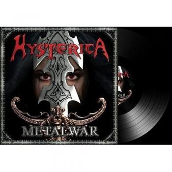 Metalwar Vinyl Record