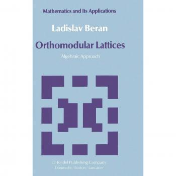 Enrejados Ortomodulares: Enfoque Algebraico