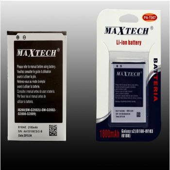 Batería Interna de Repuesto Maxtech PA-T007 para Smartphone Samsung Galaxy S2