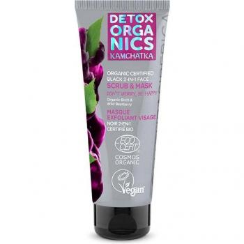 Natura Siberica Detox Organics Exfoliante y Mascarilla Negra 2 en 1 Bio 75ml
