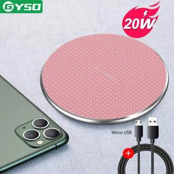 Cargador Inalámbrico Rápido GYSO 20W Qi para iPhone, Samsung, Huawei y Xiaomi
