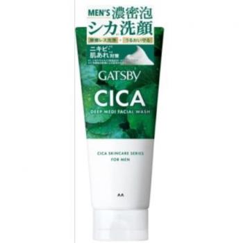 Gatsby CICA Deep Medi Facial Cleanser - 130g