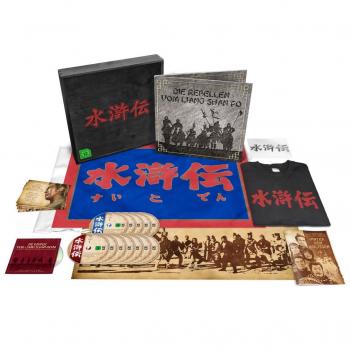 Die Rebellen vom Liang Shan Po - Deluxe Coll. Ed. -