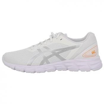 Asics Gel-Quantum Lyte II Basketball Sneakers