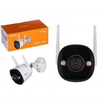 Imou Bullet 2E Cámara de Seguridad IP WiFi 4MP QHD Exterior/Interior con Visión Nocturna y Detección de Movimiento H.265 Ethernet