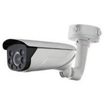 2MP WDR IR Array Bullet